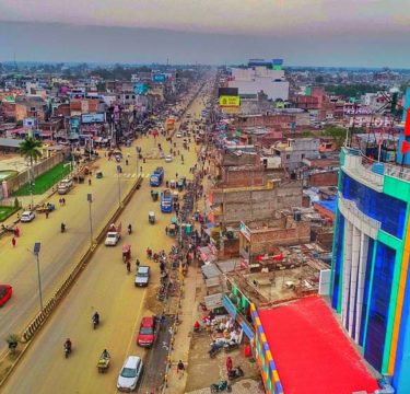 Khanal Hotel Nepalgunj
