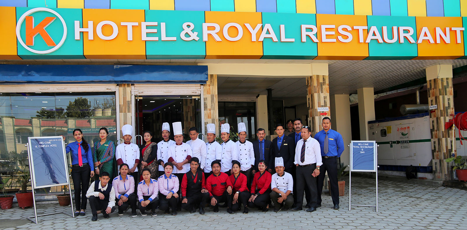 khanal-hotel-Nepalgunj